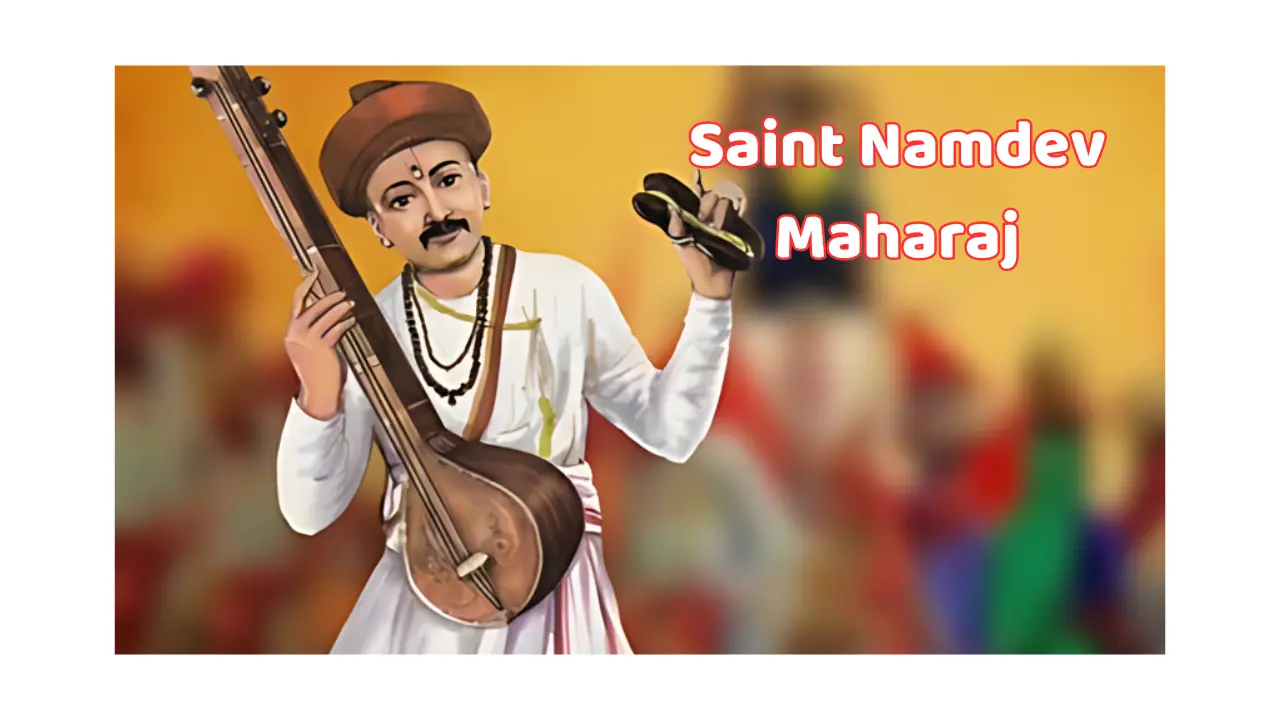 Saint Namdev Maharaj