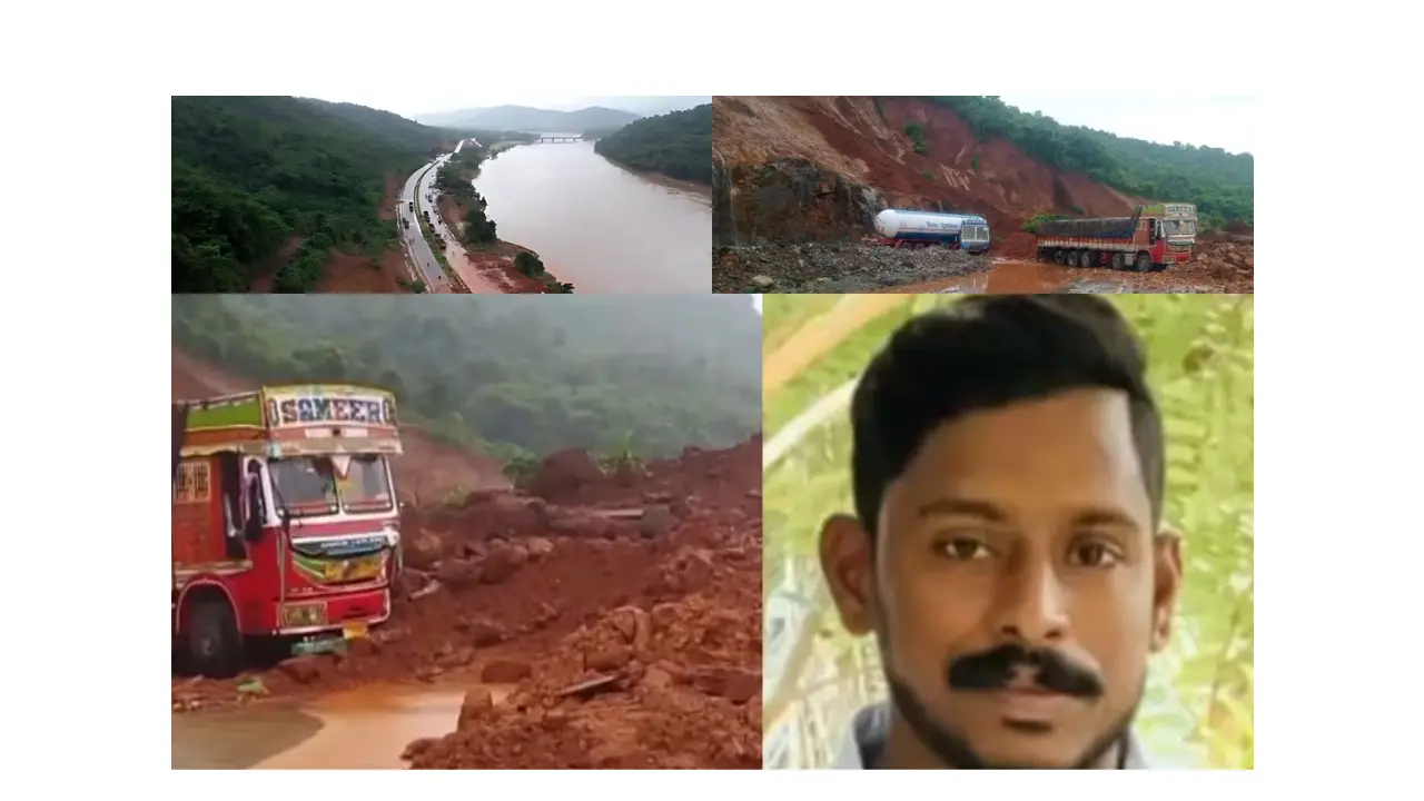 Ankola Landslide