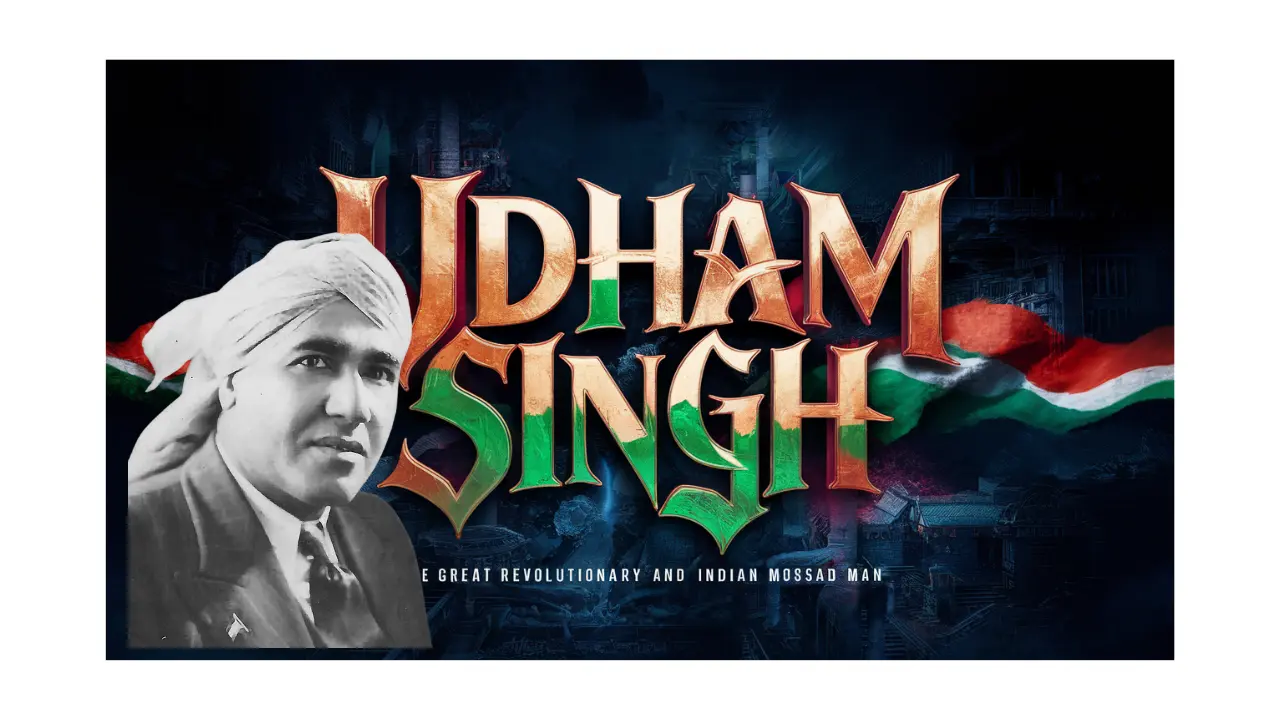 क्रांतिकारी Udham Singh, जिसने ब्रिटिश शासन से बदला लिया; क्या रिश्ता था उनका Jallianwala Bagh कांड से?