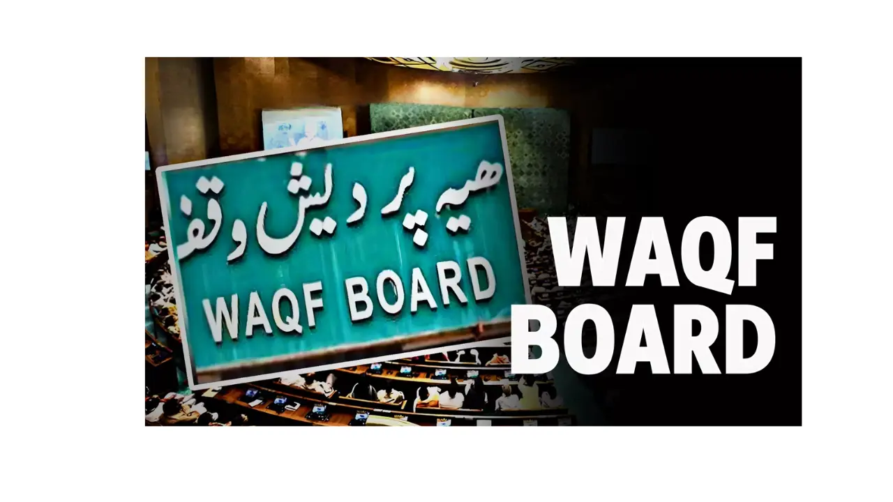 Waqf Board