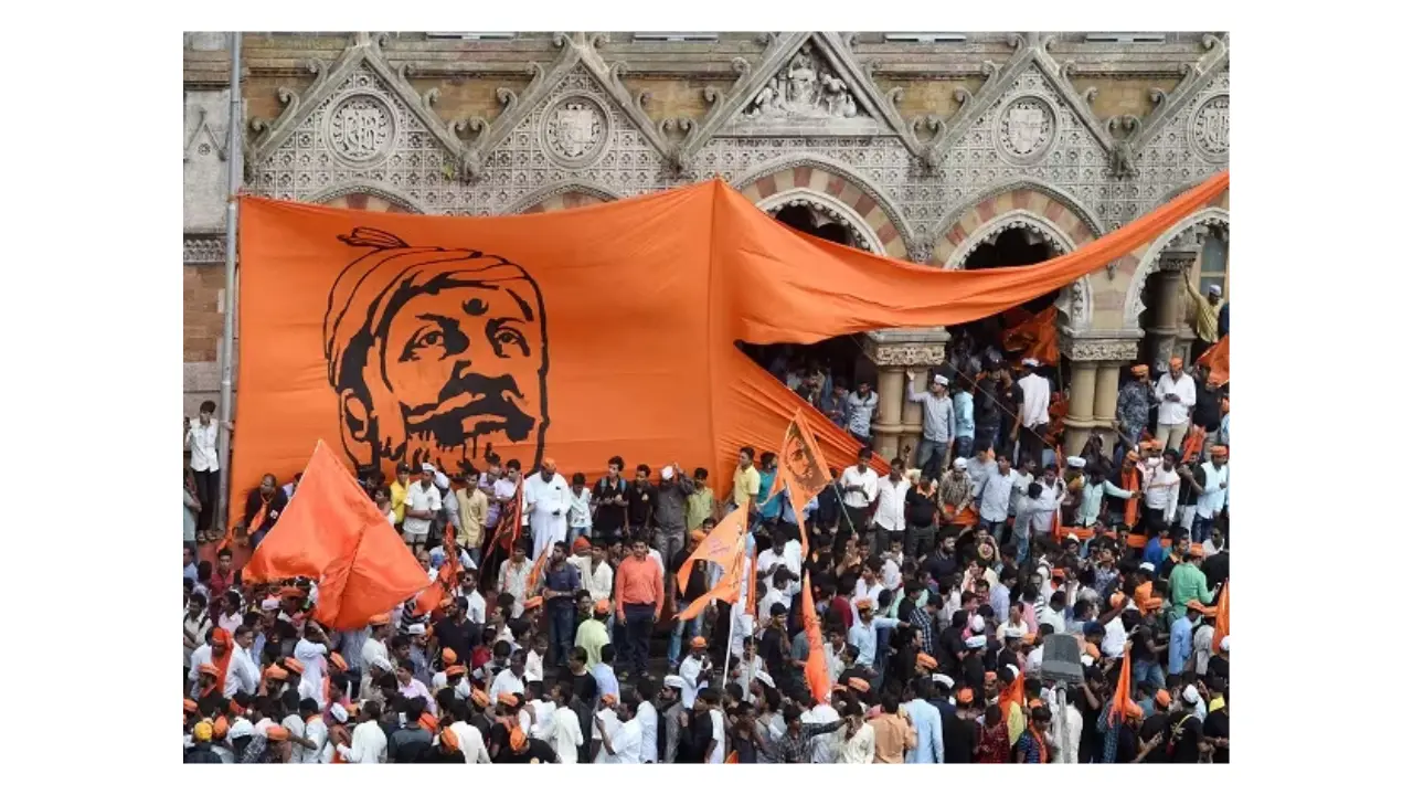 Maratha Reservation