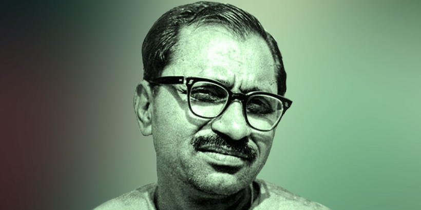 Deendayal Upadhyaya