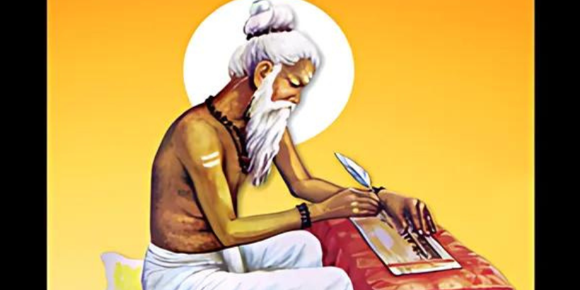 Maharishi Valmiki