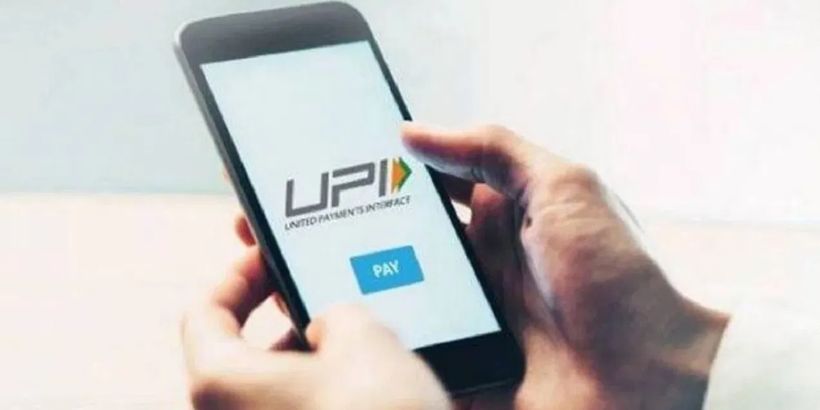 UPIWallet