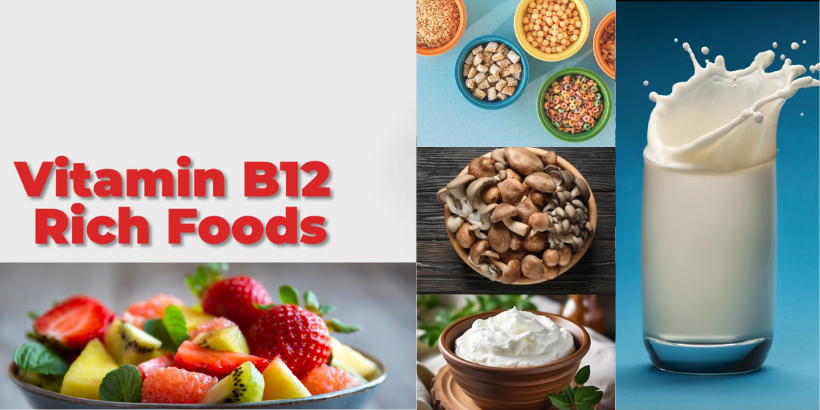 Vegetarian sources of Vitamin B12: ये 5 खाने-पीने की चीजों विटामिन बी12 से है भरपूर