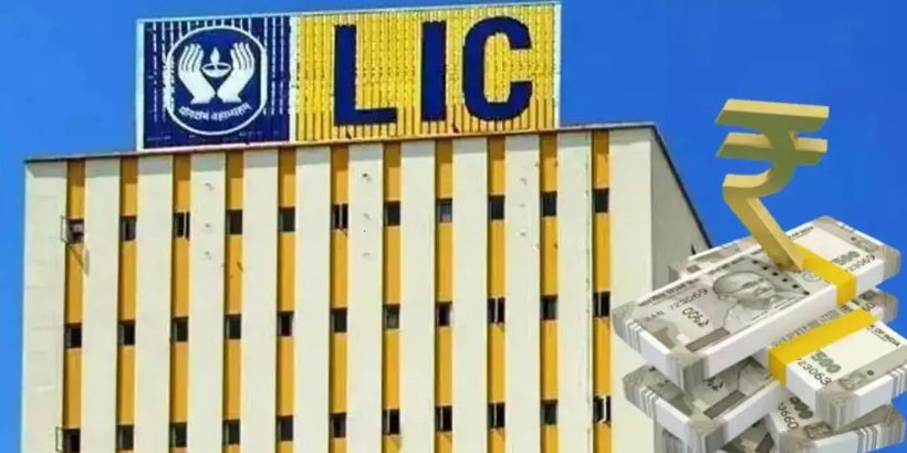 LIC claims process : एलआईसी के पास यूं ही बेकार में पड़े हैं 880 करोड़, इस तरह करें क्लेम