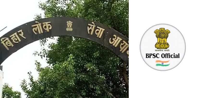 BPSCControversy: तो इसलिए मचा हुआ है हंगामा, जानिए क्या है बिहार में बीपीएससी का पूरा विवाद?