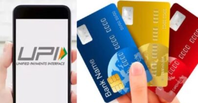 How to use UPI with credit card