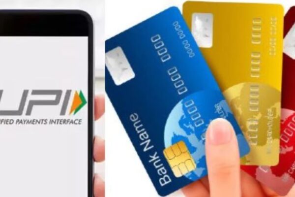 How to use UPI with credit card