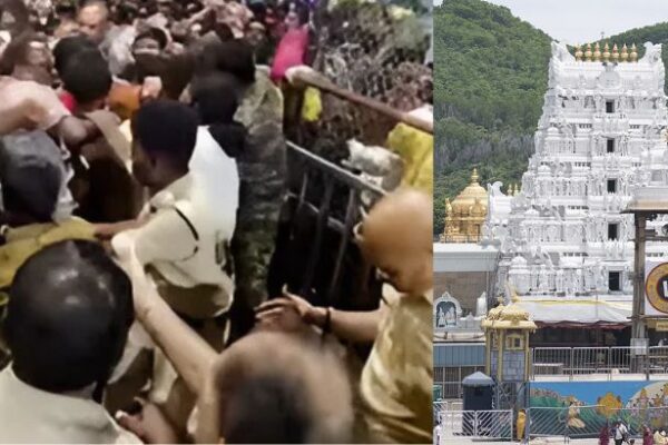 Tirupati temple incident