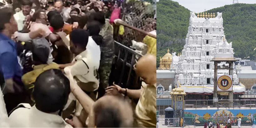 Tirupati temple incident