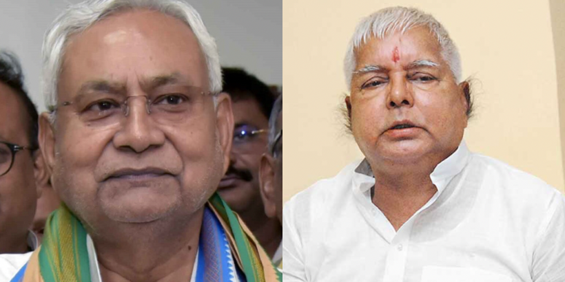 Lalu Yadav Nitish Kumar