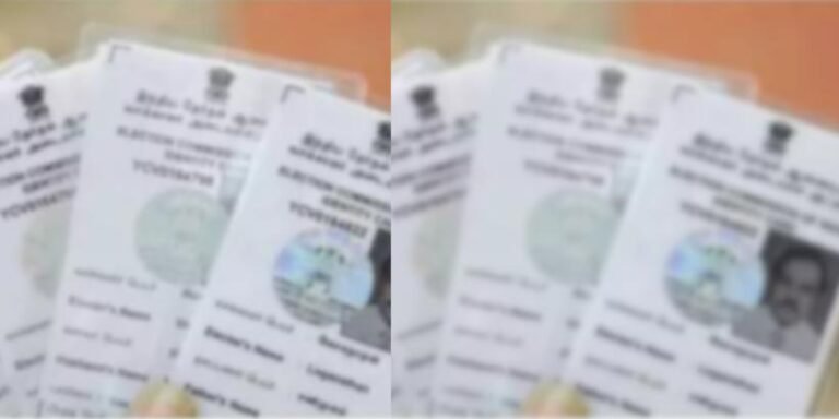 Aadhar Card Link ToVoter ID