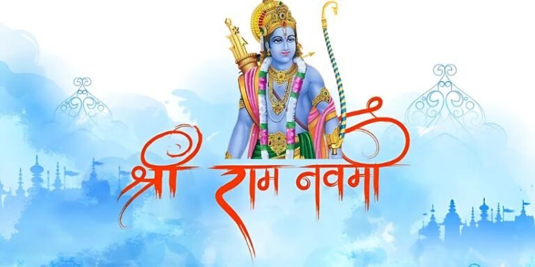 Ram Navami 2025 date