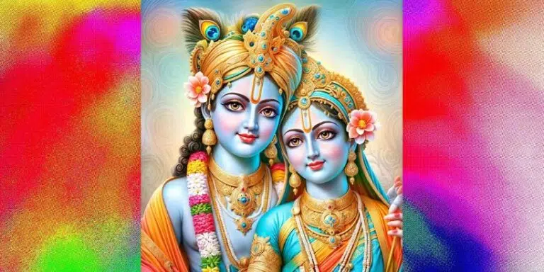 Rang Panchami