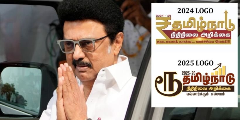  Tamil Nadu budget controversy