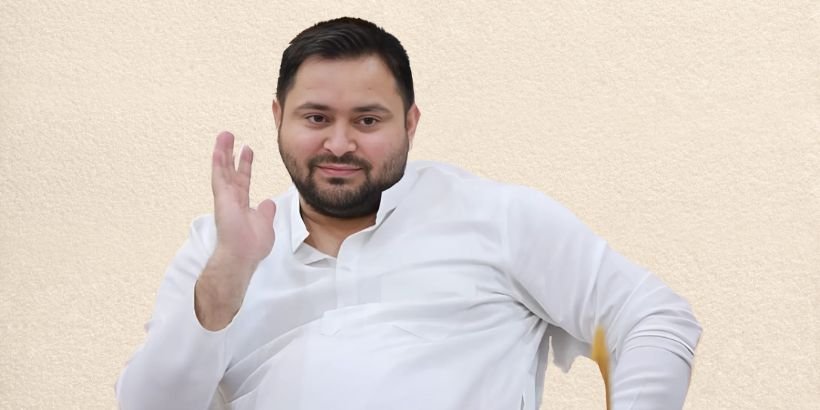 Tejashwi Yadav announcement