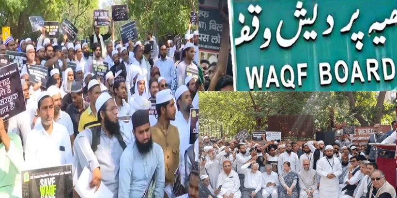 Waqf Amendment Bill 2024