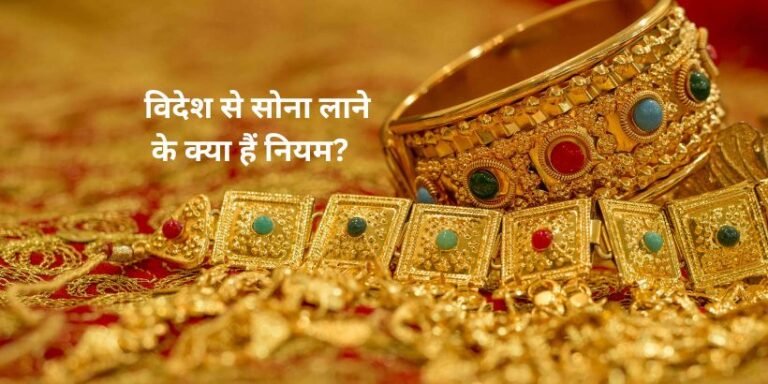 Why gold is cheap in Dubai