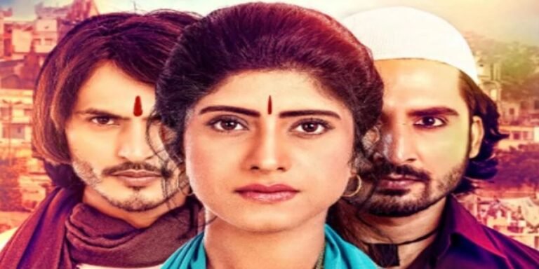 Mohan Yadav Love Jihad news