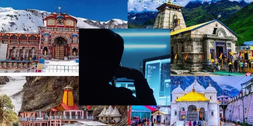 Police Warns of Cyber Fraud