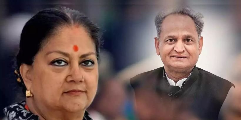 Vasundhara Raje Seeks Audit