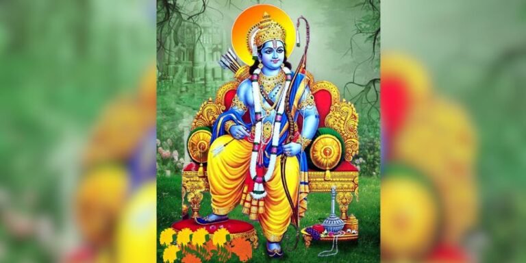 Lord Rama