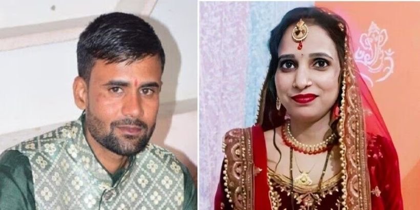 Love marriage murder