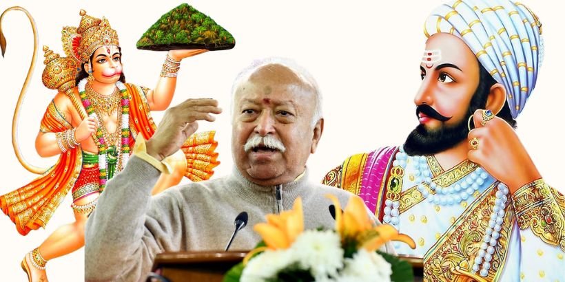 Mohan Bhagwat