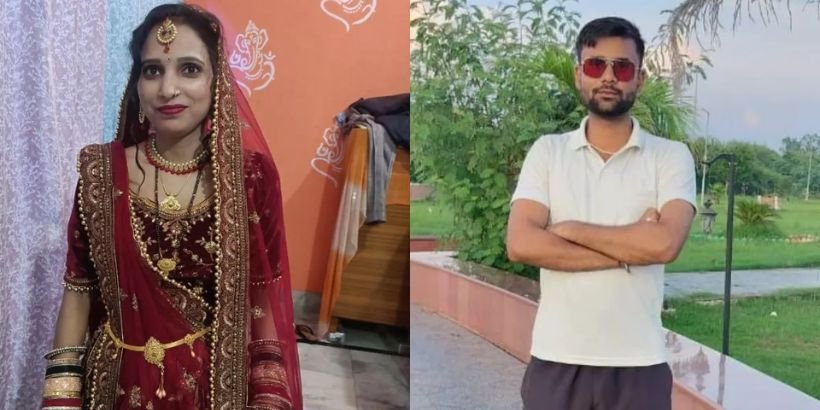 Murder after love marriage