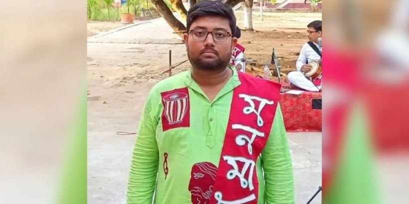 West Bengal Teacher News