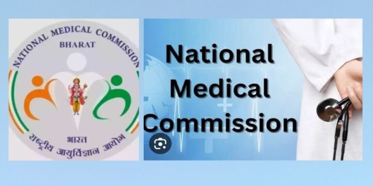 National Medical Commission