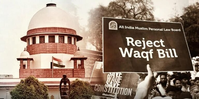 SC Refuses Stay on Waqf Act, Next Hearing Date Revealed