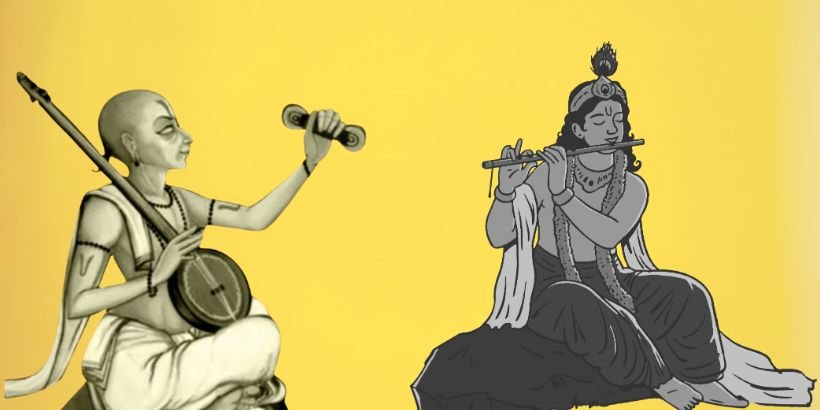 Surdas poems in praise of Krishna