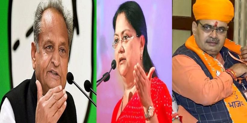 Vasundhara Raje's Rift Shakes BJP