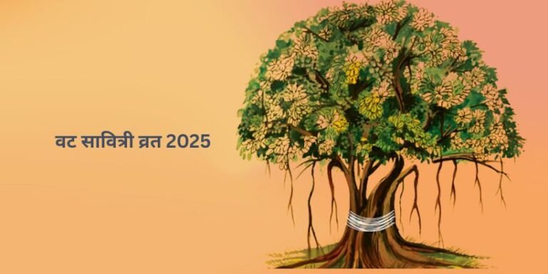 Vat Savitri Vrat 2025