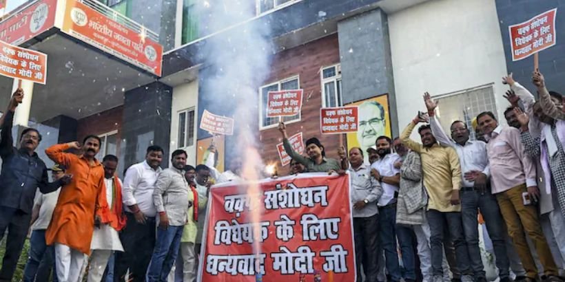 Waqf Amendment Bill 2025