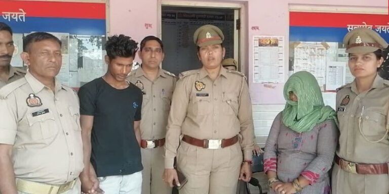 Wife Plots Husband’s Murder Using Snake