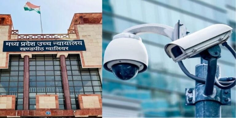 new CCTV installation