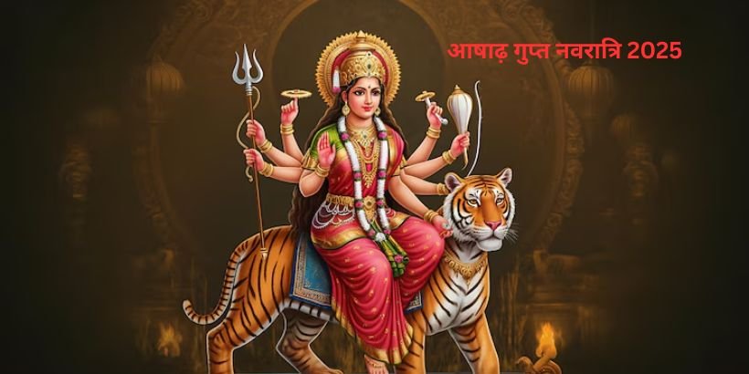 Gupt Navratri puja vidhi