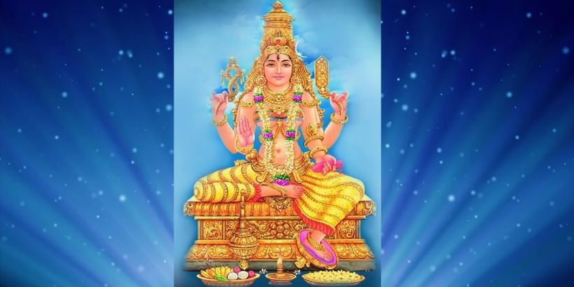 Baglamukhi Jayanti 2025