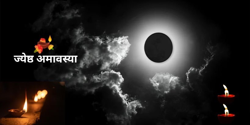 Jyestha Amavasya puja