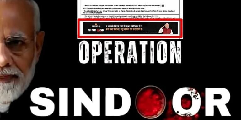 Operation Sindoor controversy