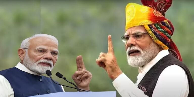 PM Modi latest speech