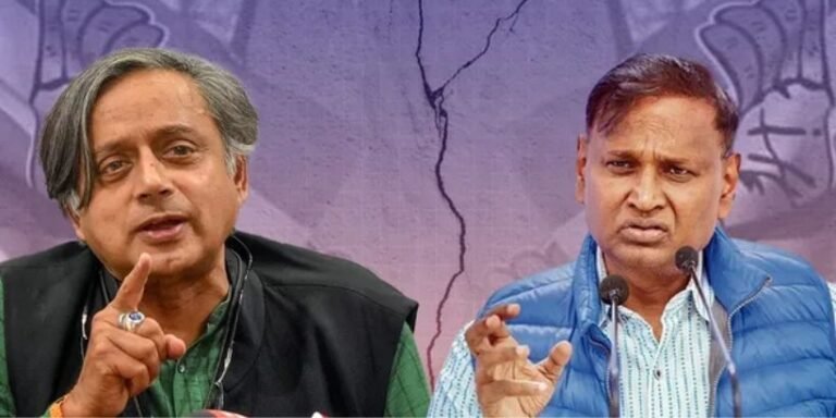 Tharoor vs Congress leaders