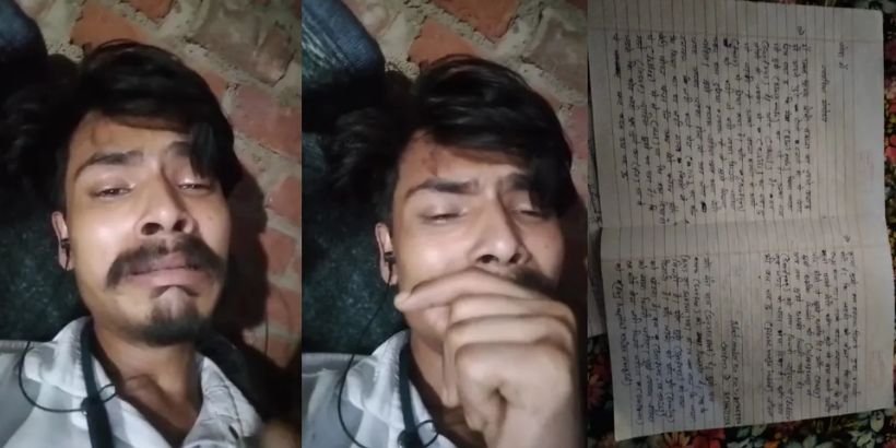 mental harassment in relationships