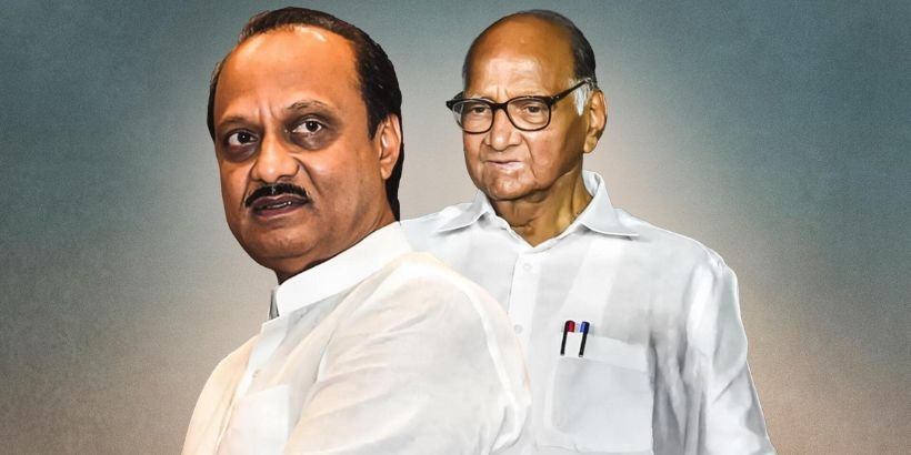 Pawar uncle nephew meeting