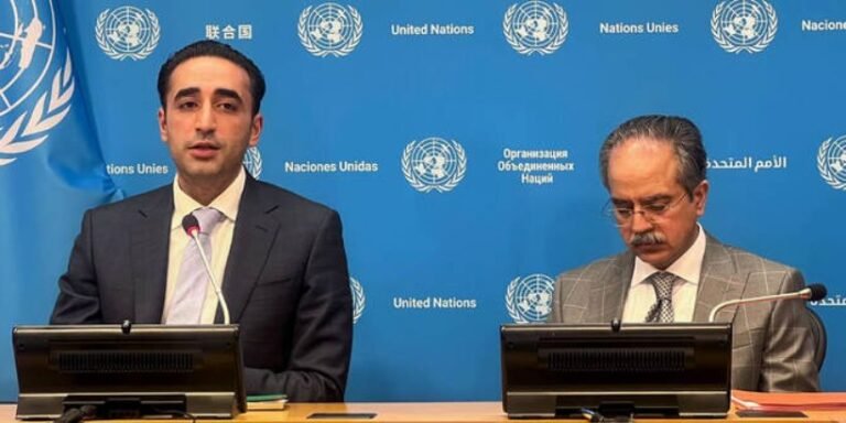 Bilawal Bhutto statement 2025