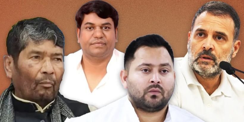 Congress seat compromise Bihar