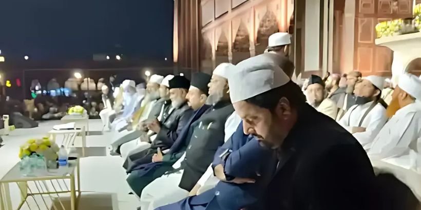 Eid sacrifice message